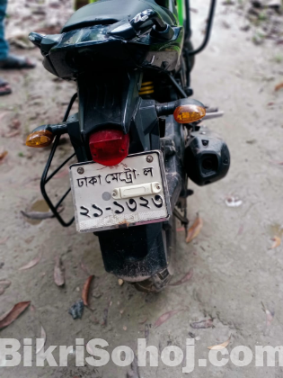 Yamaha FZ s version 1
